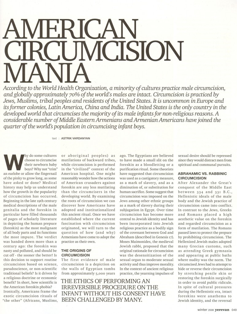 circ mania 001