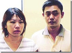 Mme. Lim Mei Leng _ Mr. Nui Lian Seng parents of singapore circ death 2003