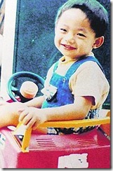 Nui Jia Yuan dead at 4 2003 from circ singapore
